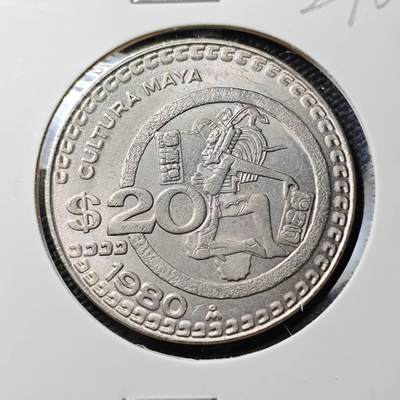 KK钱币收藏小铺 《套币 好品/批量散币专场》  2月预留时间 周末发货 -  1980墨西哥20比索 好品