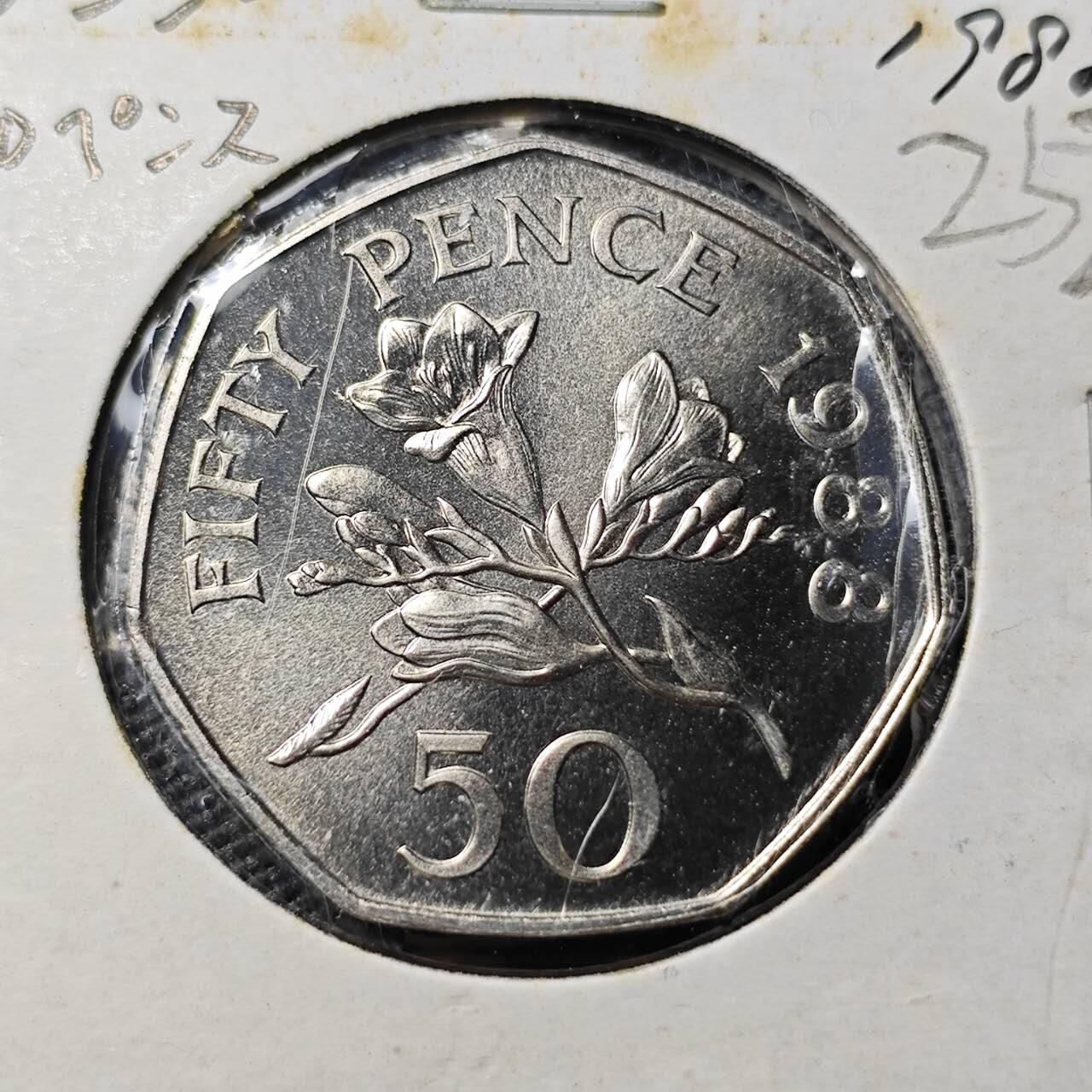 KK钱币收藏小铺 《套币 好品/批量散币专场》  2月预留时间 周末发货