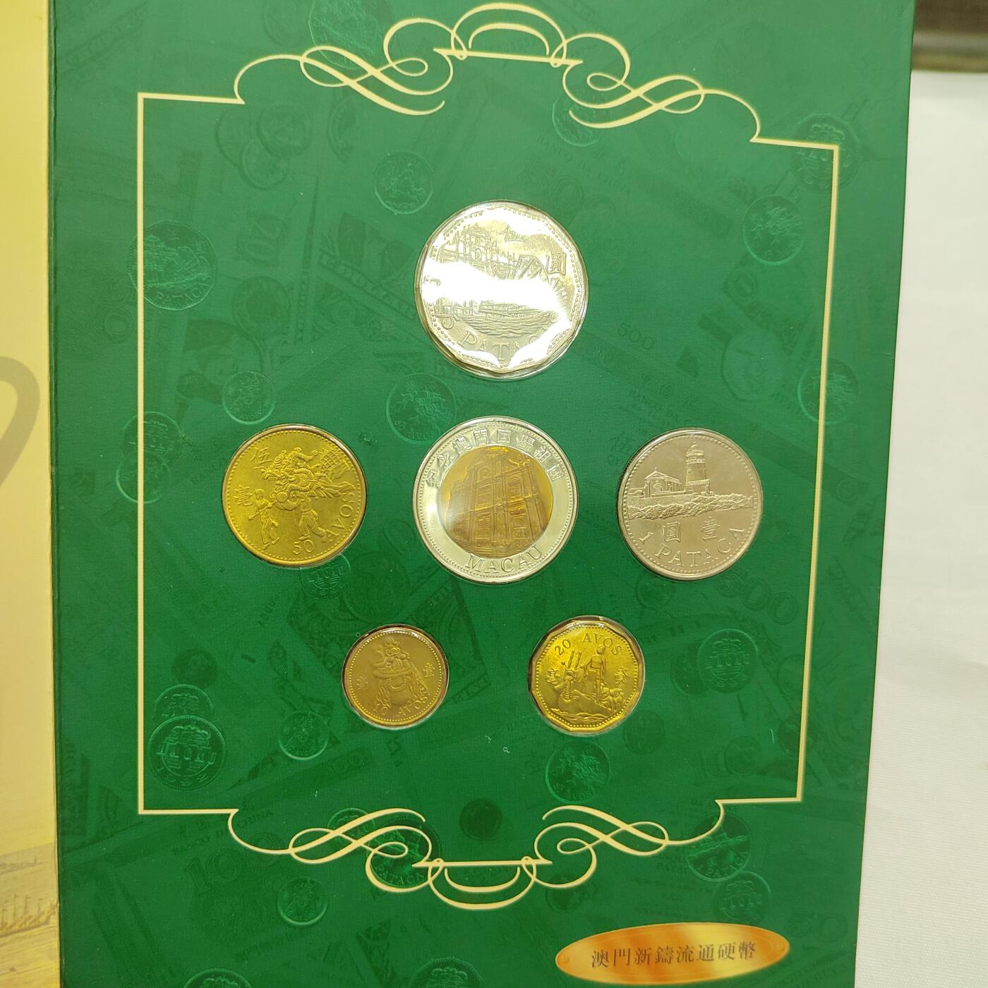 PCAI钱币   30-685  邮品小专场