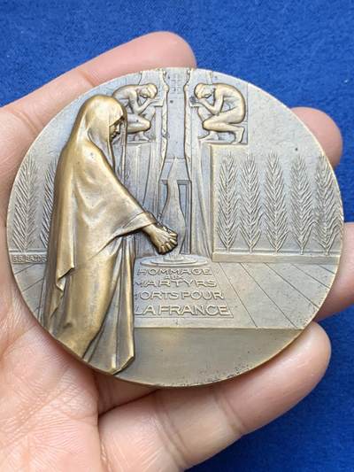 《竞宝斋》第453场 周日，周一 2场连拍 （全场包邮，欢迎送拍） - 法国库尔曼公司总裁雷蒙·贝尔纪念大铜章 166.5克 67mm 丰饶角铜标