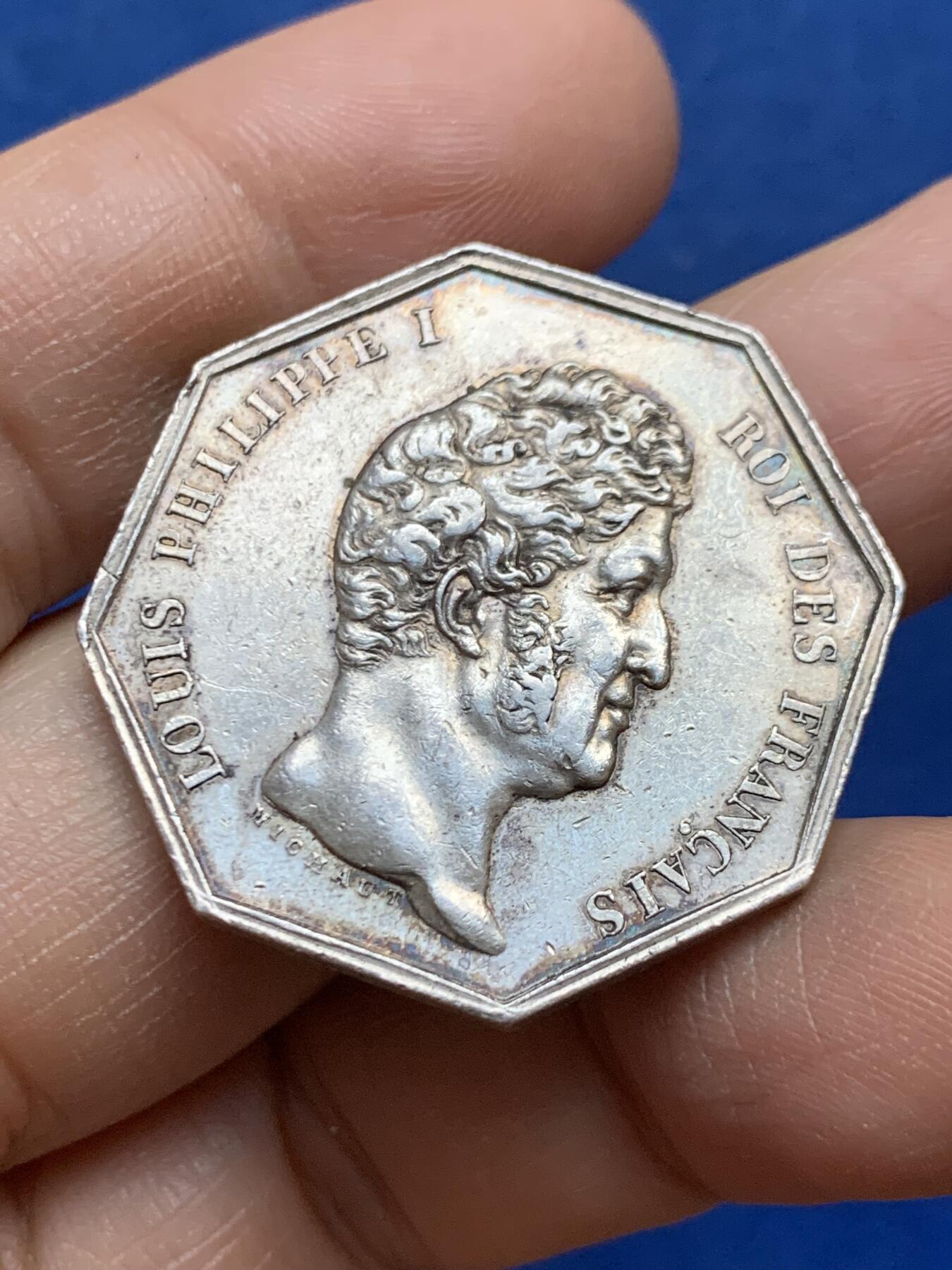 《竞宝斋》第453场 周日，周一 2场连拍 （全场包邮，欢迎送拍） 法国183X年菲利普一世巴黎公证人协会纪念八角银章，油灯边铭（1832-1841），32.5mm，18.35克