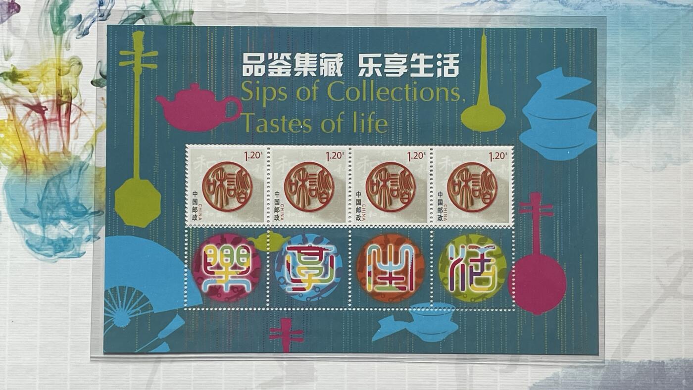 【国外老银币、熊猫银币邮票套册】限时专拍