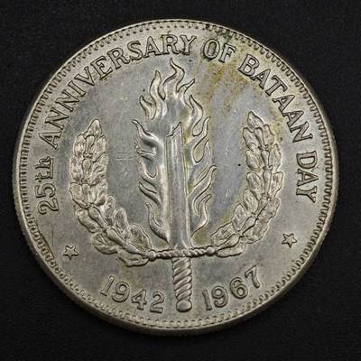 【淘币小摊】实时拍第八百三十七拍   散币银币场   满百包邮可预留二周 每周一统一发货   - 菲律宾1967年1比索巴丹节银币 参考银价458