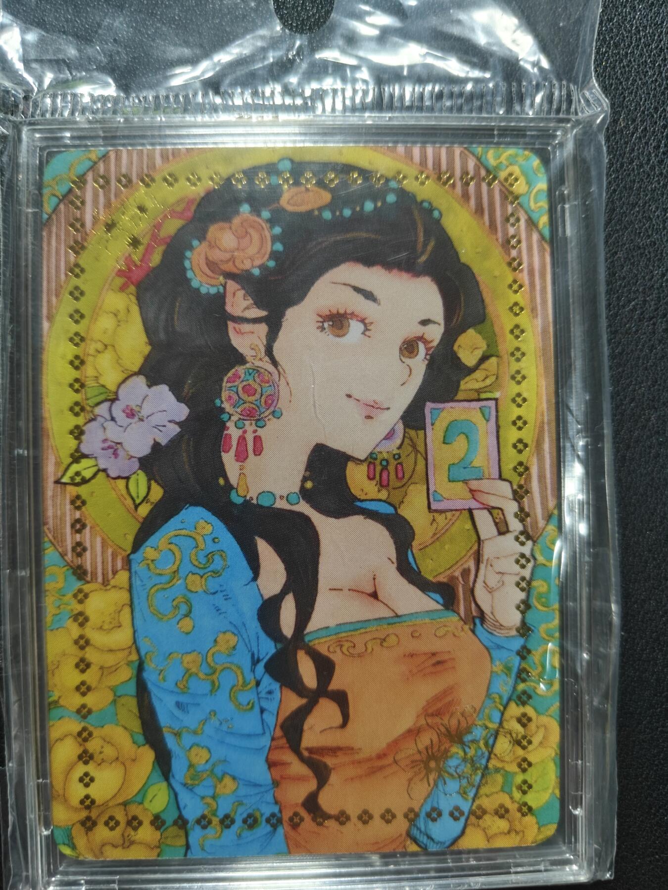 天玑星卡拍第155期《12.29年终场周一截拍》持续收拍收评中 满赠卡需备注