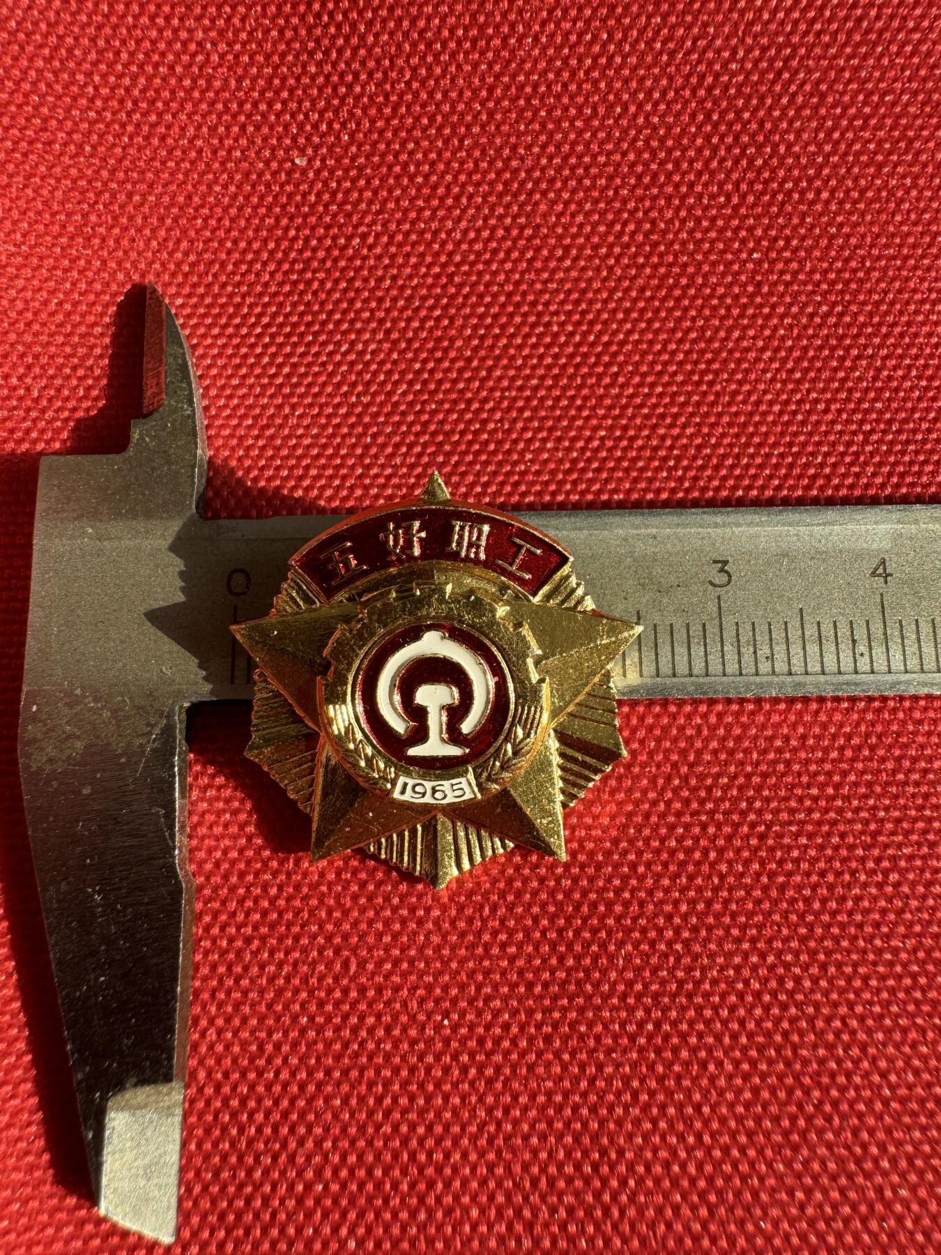 五哥徽章群   30号周二晚上八点4群联拍