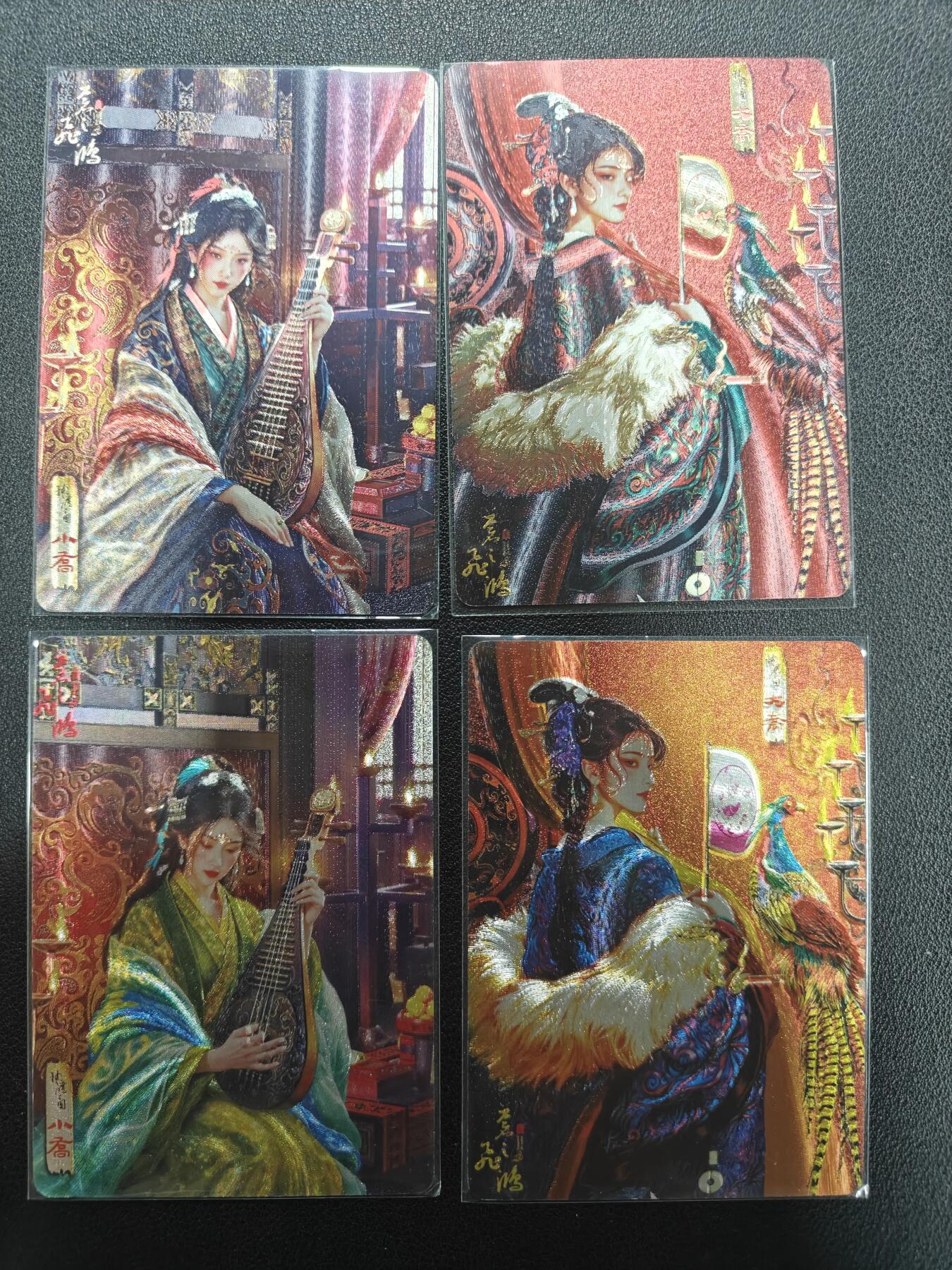 天玑星卡拍第155期《12.29年终场周一截拍》持续收拍收评中 满赠卡需备注