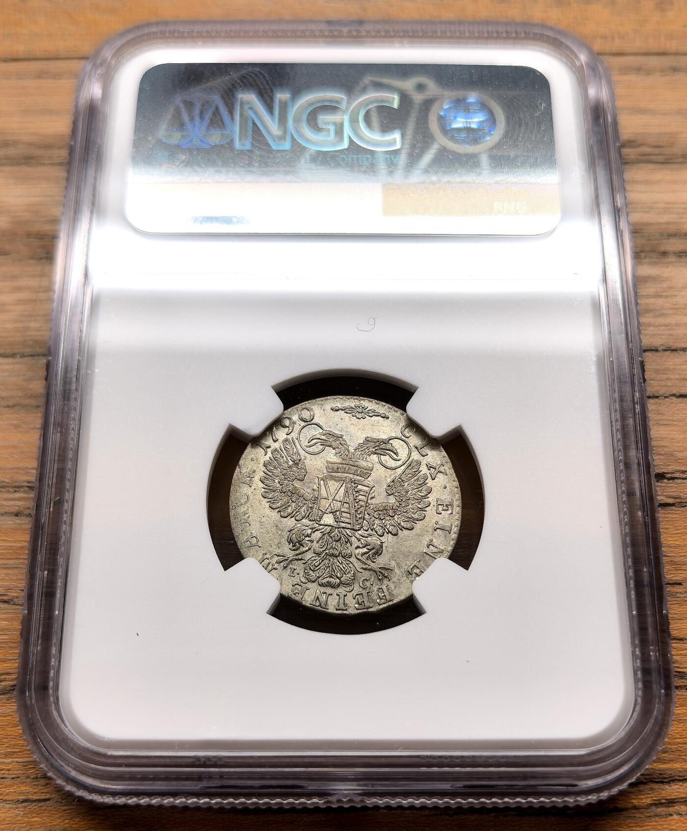 凡希社世界钱币微拍第三百十六期 1790德国萨克森2G银辅币NGC-MS62