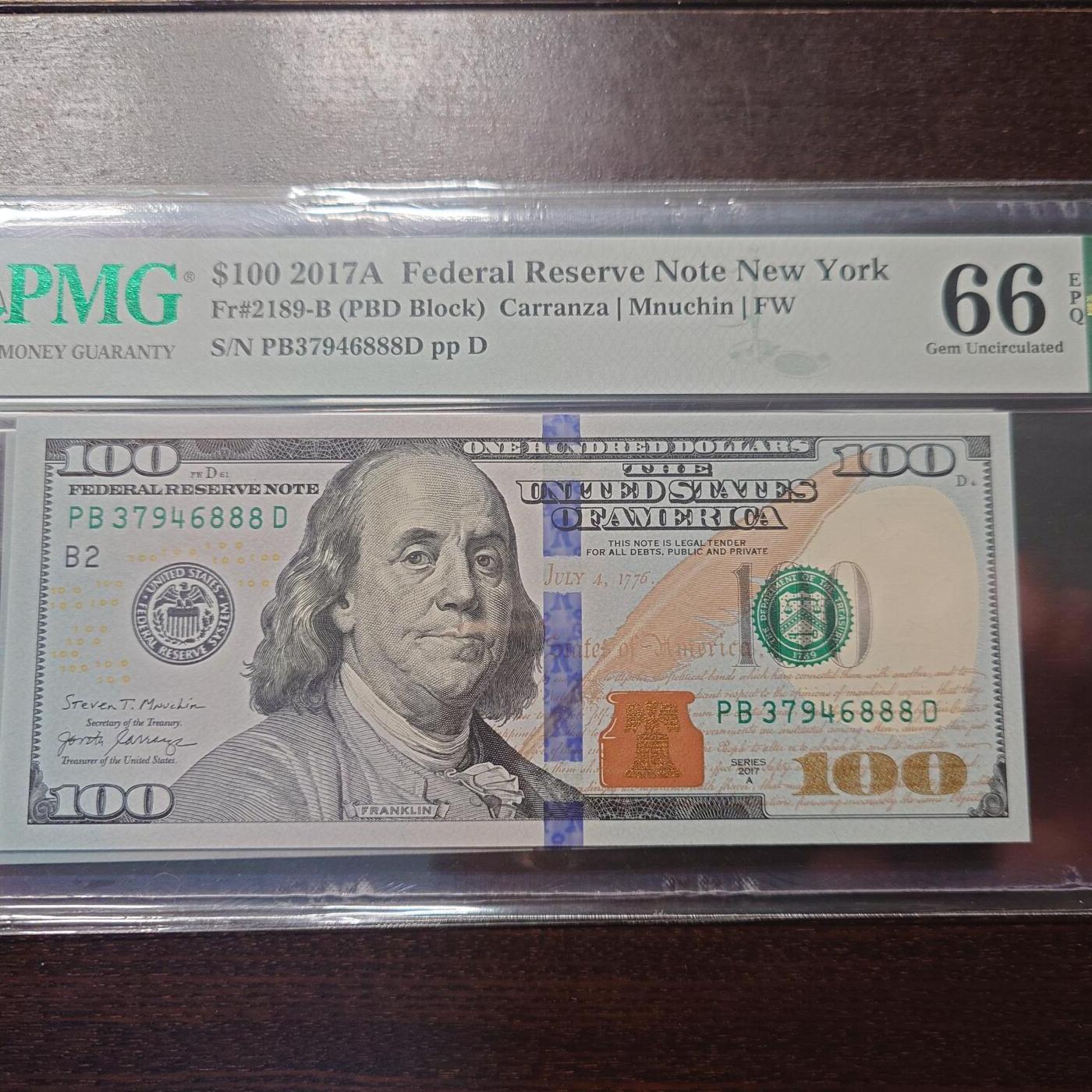 【新年首拍】世界钱币～微拍第222期暨2025年第62期  评级币专场 剩余部分硬通评级币汇率起拍 欢迎参与