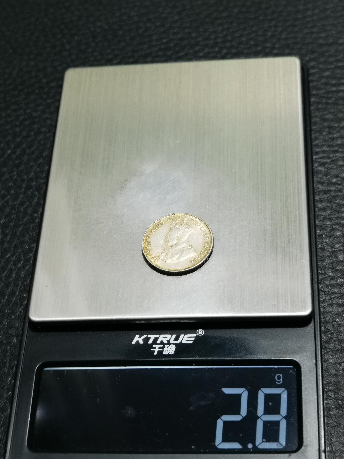 天下钱庄专场欢迎参拍 海峡10分银币