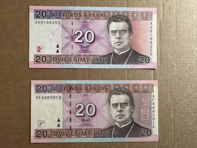 🐍甜小邱世界纸币收藏🐍第138期精品场💐 - AA首发冠2001年+AF冠2007年 两张 全新UNC 立陶宛 20立特