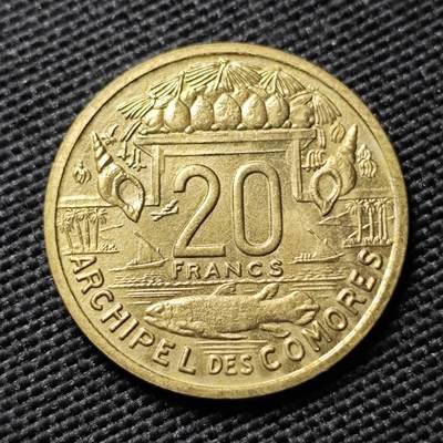 KK钱币收藏小铺 《套币 好品/批量散币专场》  2月预留时间 周末发货 -  1948法属科摩罗20法郎 好品