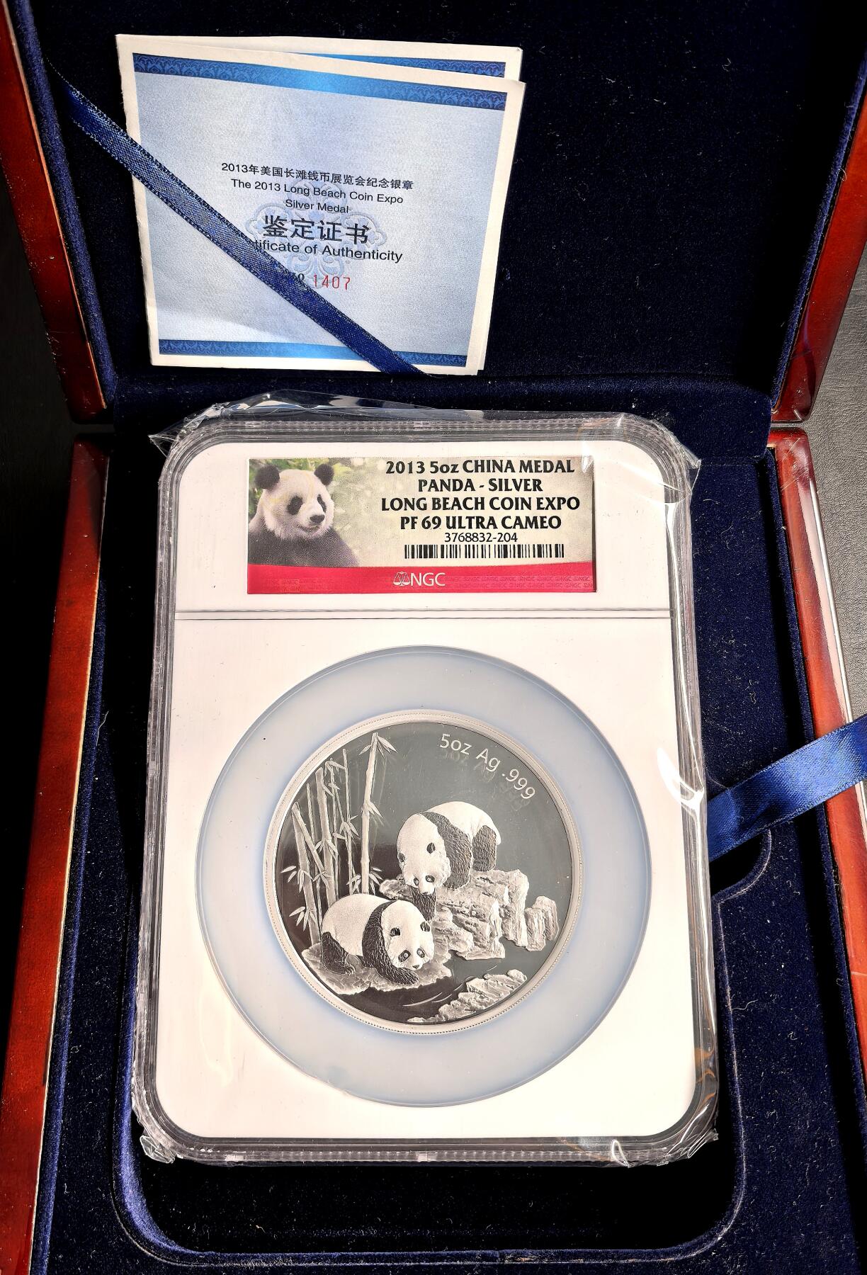 凡希社世界钱币微拍第三百十六期