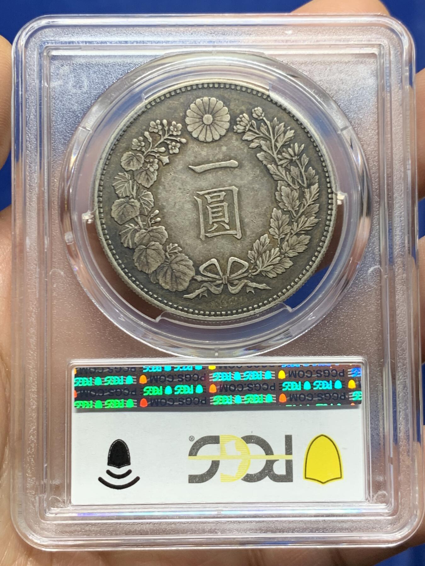 《竞宝斋》第453场 周日，周一 2场连拍 （全场包邮，欢迎送拍）