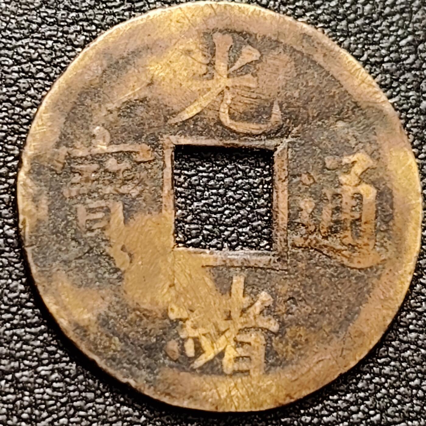 泉币菌-第157场-精品福利场 。