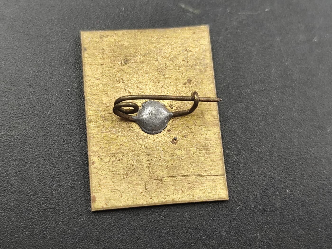 12月28日徽章钱币专场