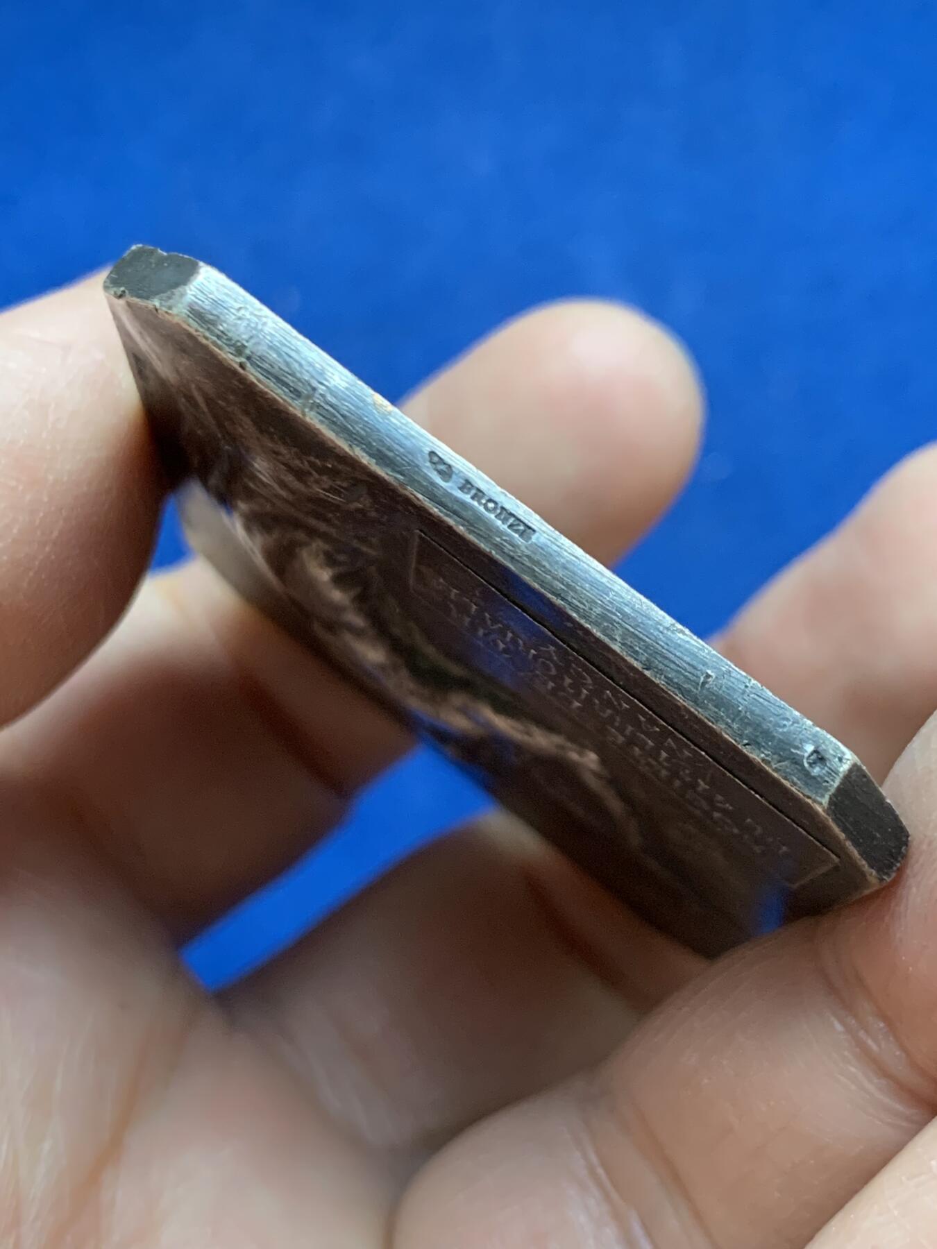 《竞宝斋》第453场 周日，周一 2场连拍 （全场包邮，欢迎送拍） 法国南希射击比赛镀银铜章 高浮雕 59.45克 43.5*50.3mm