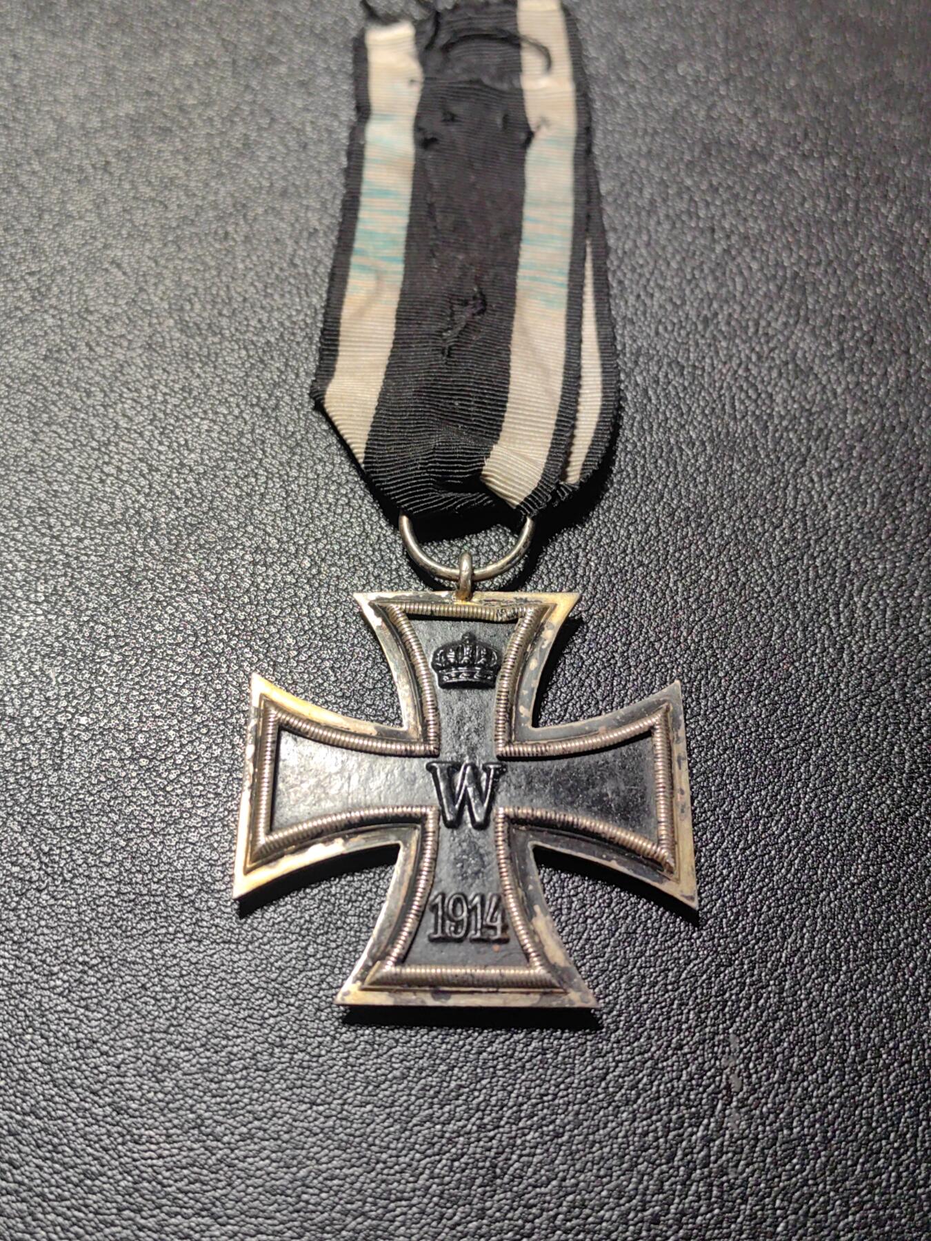 靖甫拍卖新拍第一场 帝德一战ek2