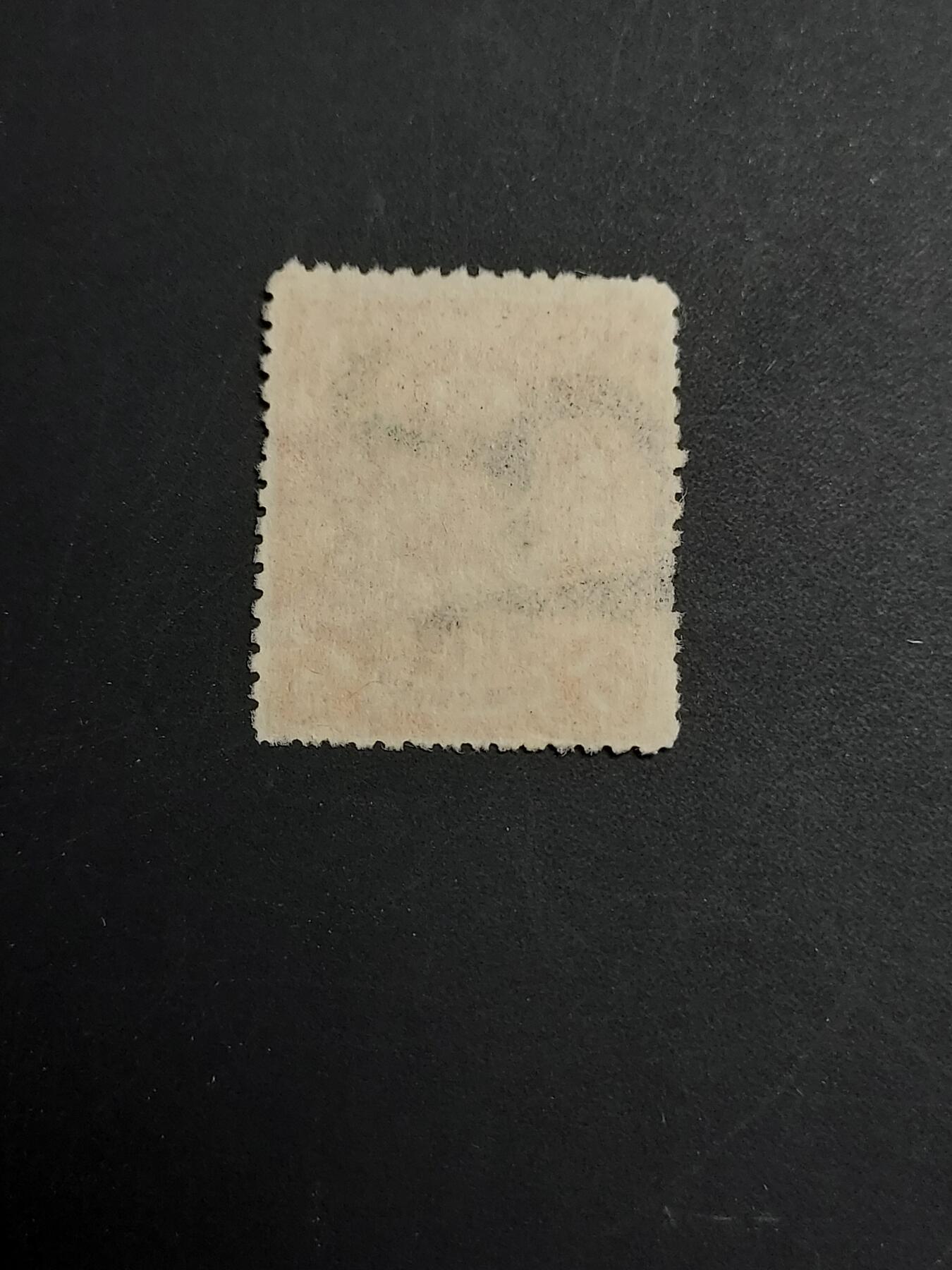 博彦收藏   1月5日 8点 蟠龙专场 全场包邮