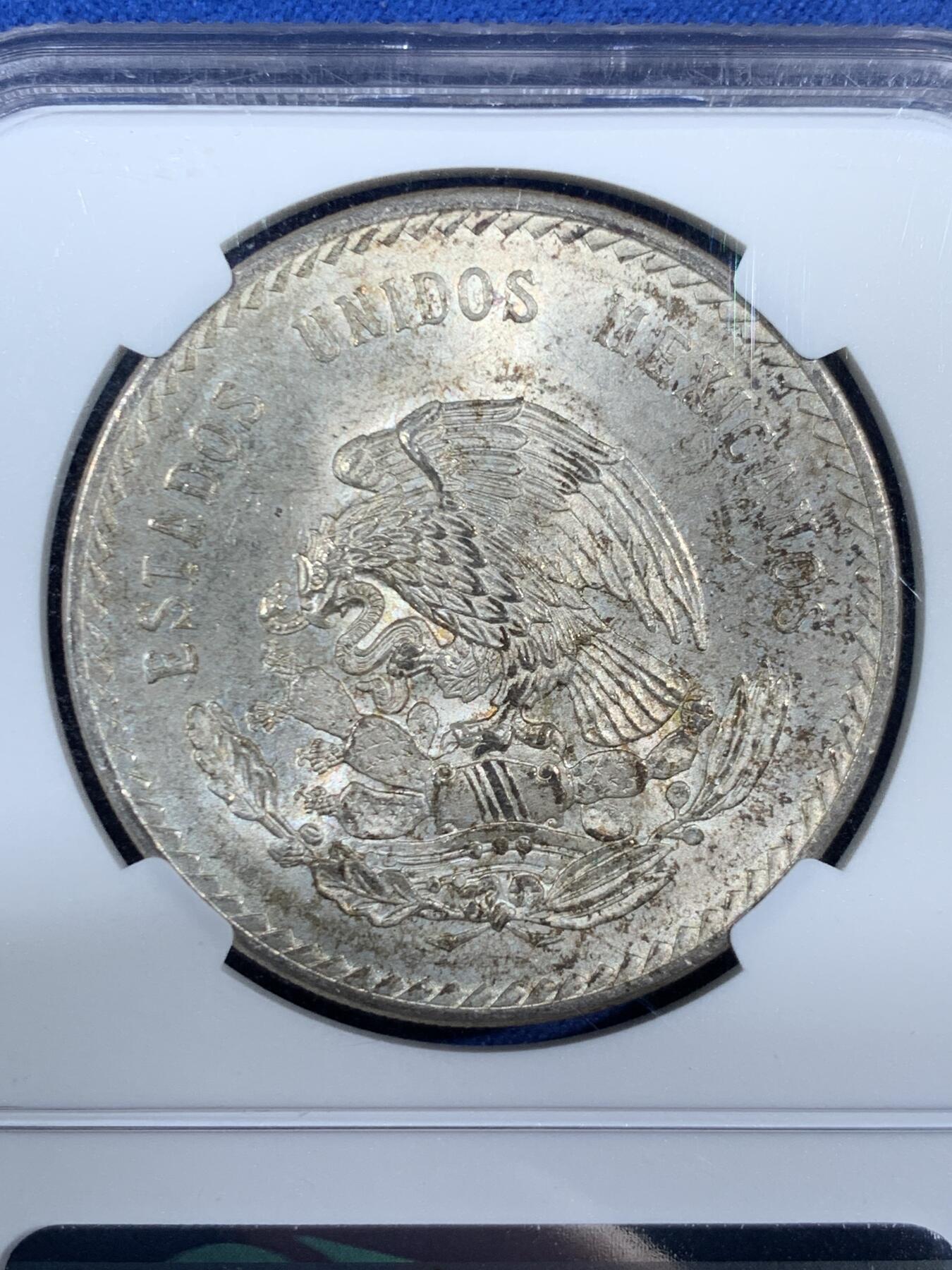 《竞宝斋》第453场 周日，周一 2场连拍 （全场包邮，欢迎送拍）