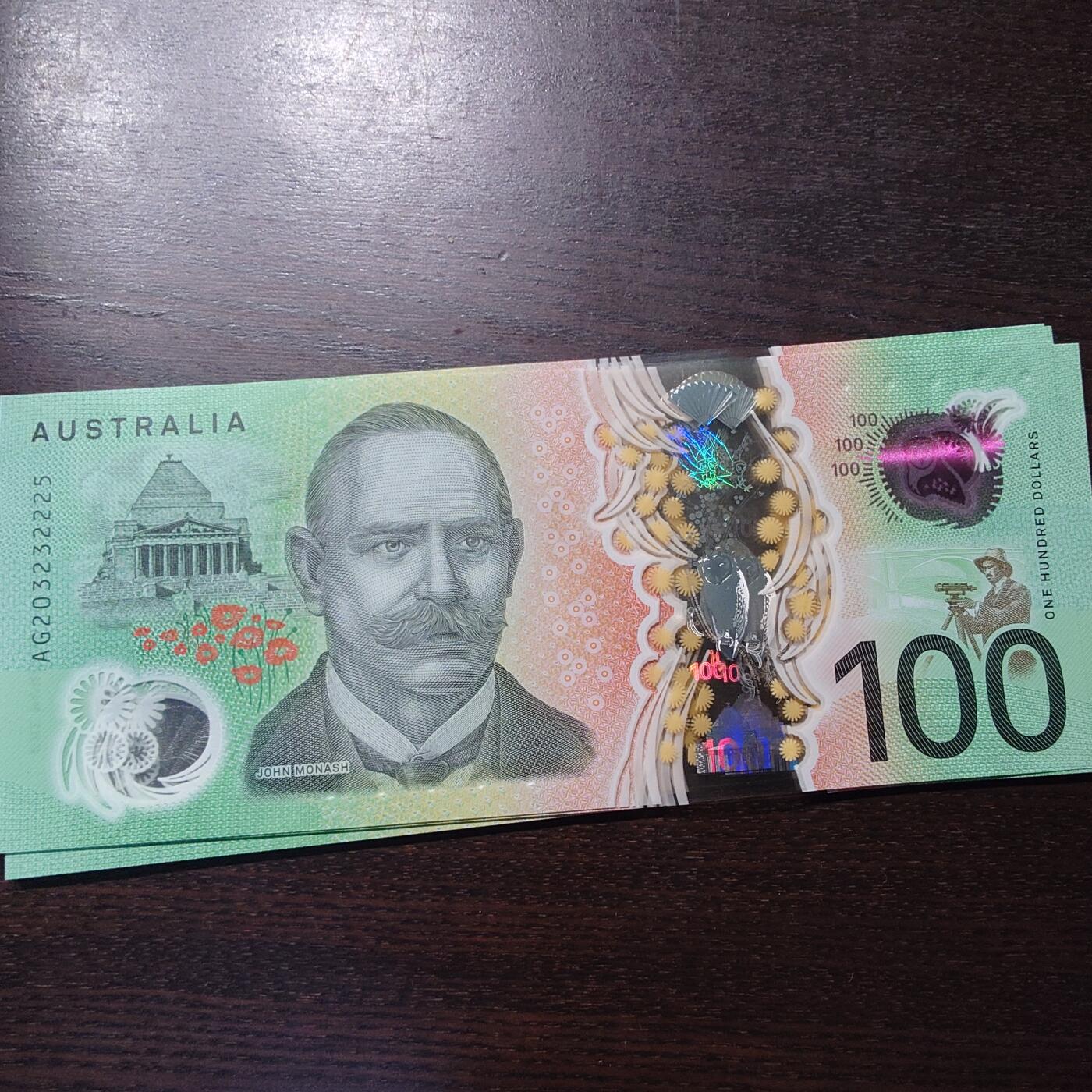 【新年二拍】世界钱币～微拍第223期暨2025年第63期  裸钞专场超低起拍 欢迎参与 2020年澳大利亚100元 全新绝品无4尾号2225