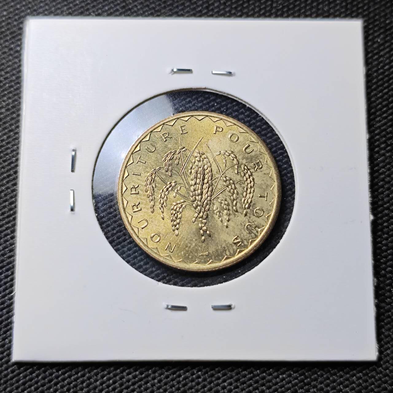 KK钱币收藏小铺 《套币 好品/批量散币专场》  2月预留时间 周末发货  1977马里50法郎 好品