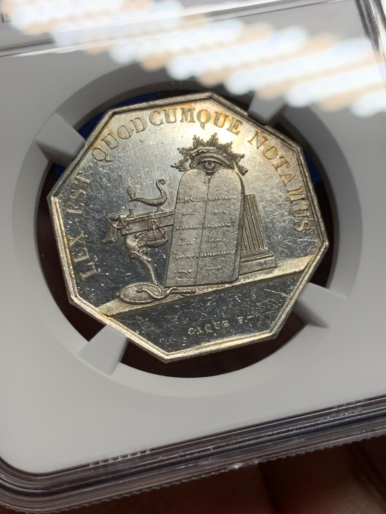 《竞宝斋》第453场 周日，周一 2场连拍 （全场包邮，欢迎送拍） NGC MS61 法国欧塞尔公证人八角银质代币