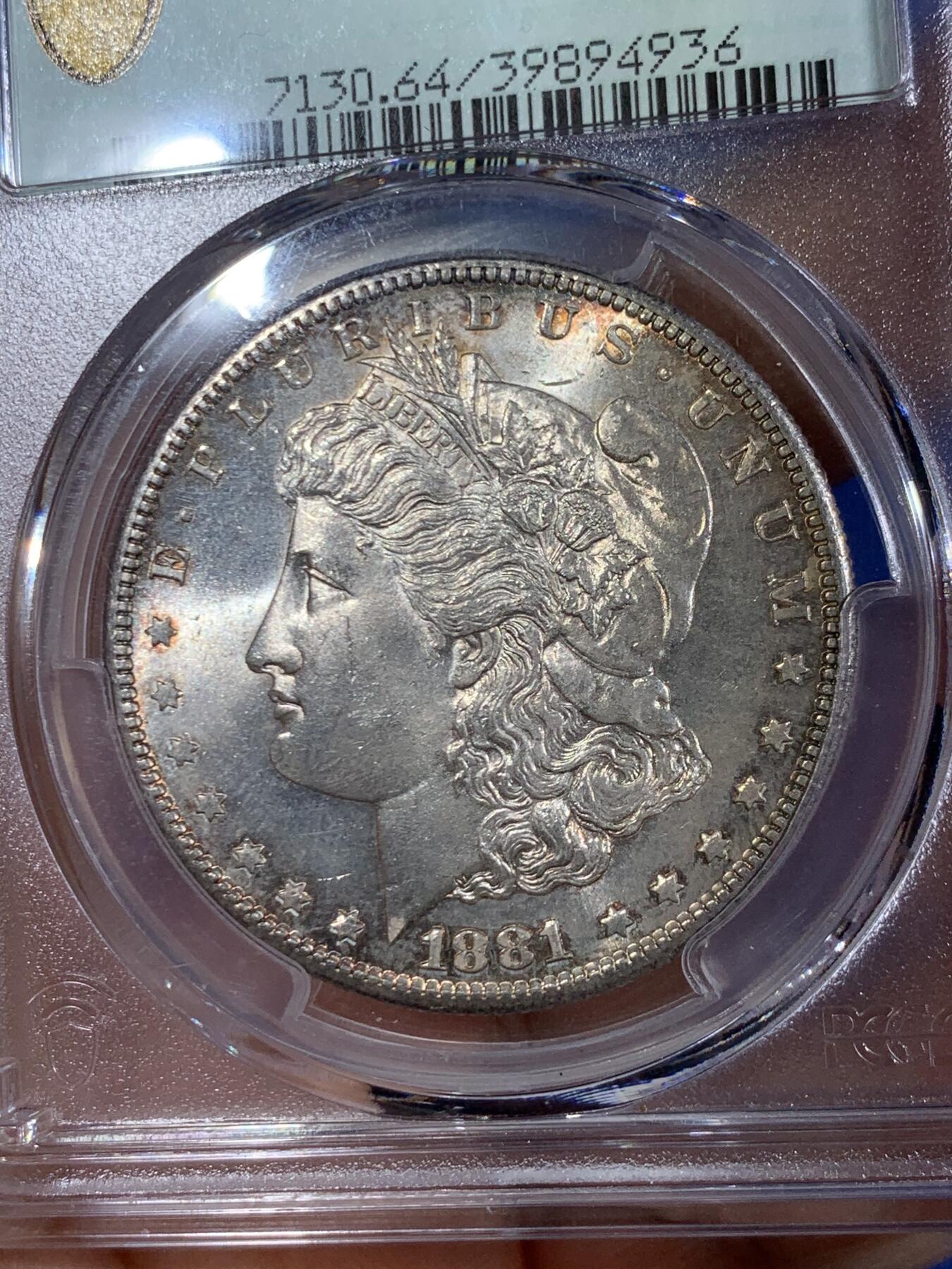 《竞宝斋》第453场 周日，周一 2场连拍 （全场包邮，欢迎送拍）