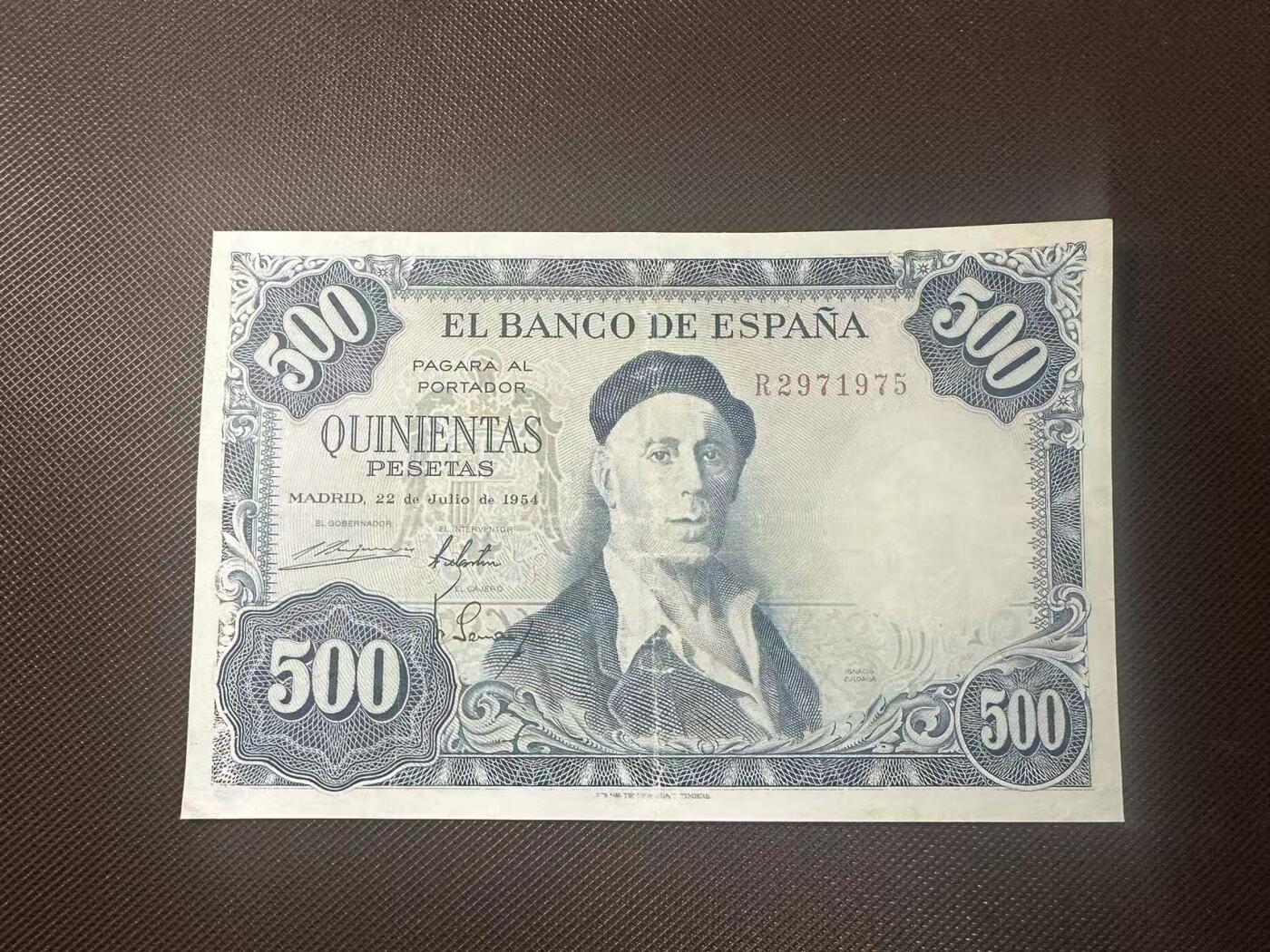 喜羊羊钱币收藏2025第11期(流通品相场) 西班牙	P-148 1954年500比塞塔		品相如图				R2971975			