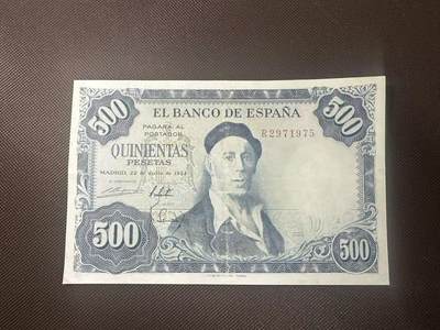 喜羊羊钱币收藏2025第11期(流通品相场) - 西班牙	P-148 1954年500比塞塔		品相如图				R2971975			