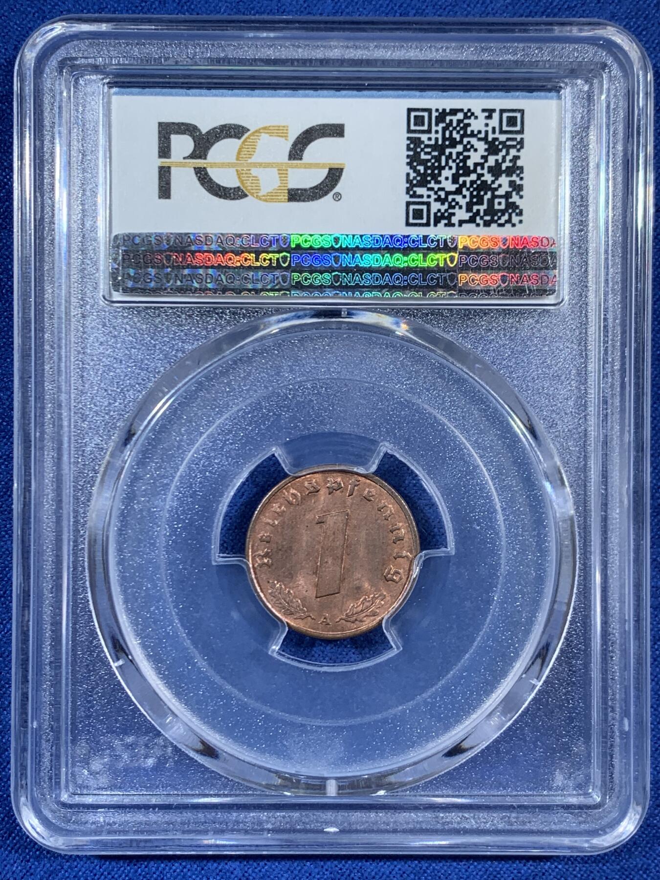 《竞宝斋》第453场 周日，周一 2场连拍 （全场包邮，欢迎送拍）