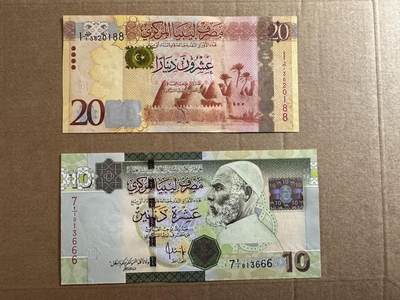 🐍甜小邱世界纸币收藏🐍第138期精品场💐 - 首发冠靓号两张 全新UNC 利比亚 10第纳尔 666无47豹子号+20第纳尔首发冠 无47