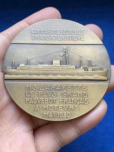 《竞宝斋》第453场 周日，周一 2场连拍 （全场包邮，欢迎送拍） - 法国1930年“拉法耶特号”远洋客轮纪念铜章 152.45克 67.8mm 铜标边铭
