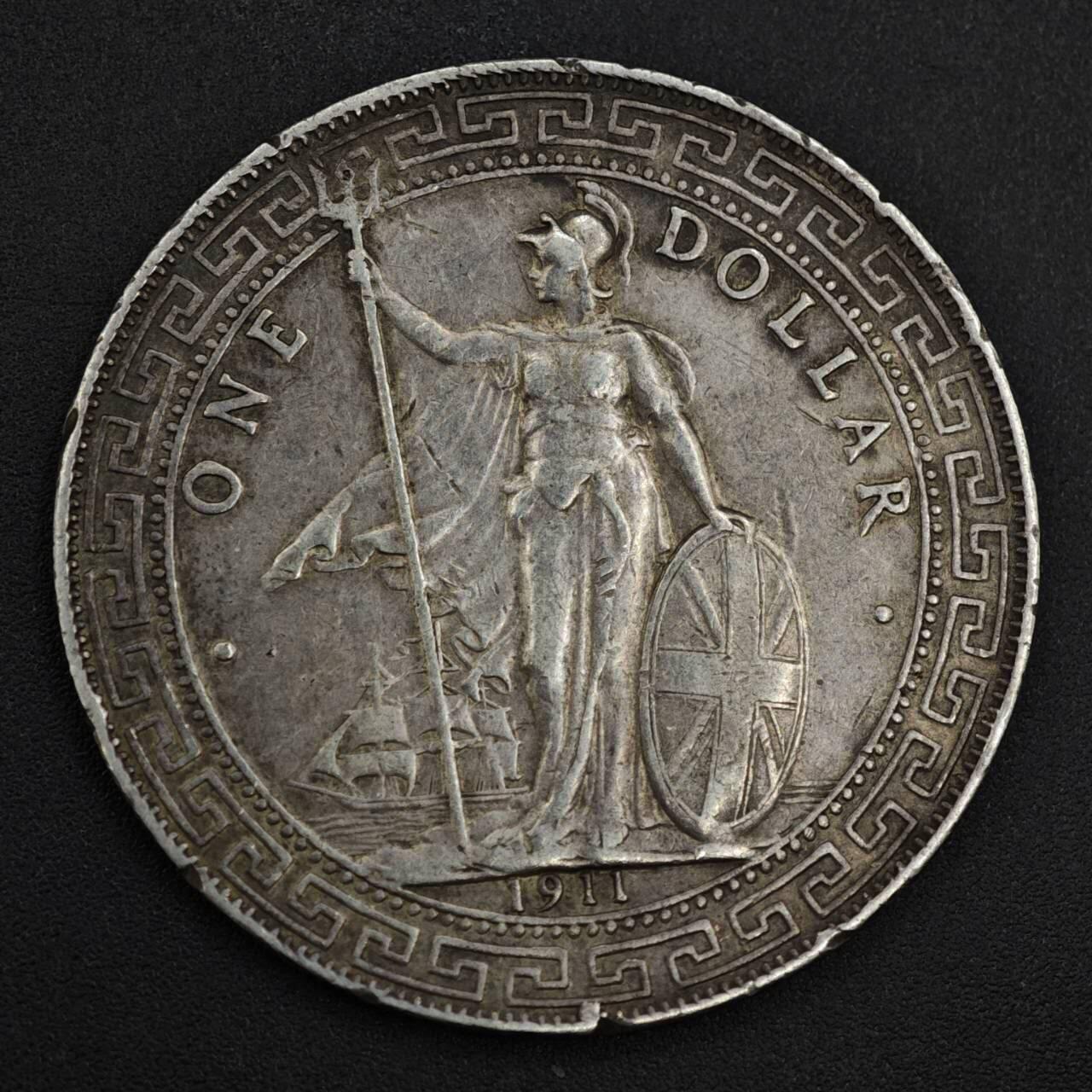 【淘币小摊】实时拍第八百三十七拍   散币银币场   满百包邮可预留二周 每周一统一发货   站洋1911年壹圆银币