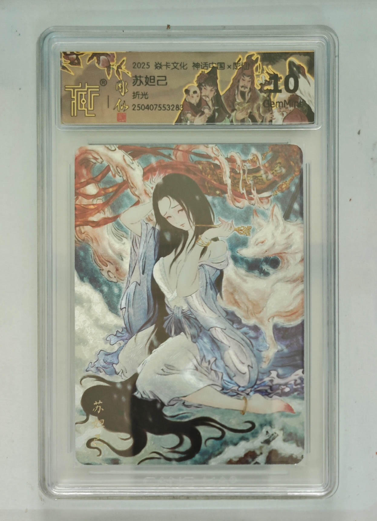 欢迎送拍、零成本上架，释放现金流，合理分配上拍卡品