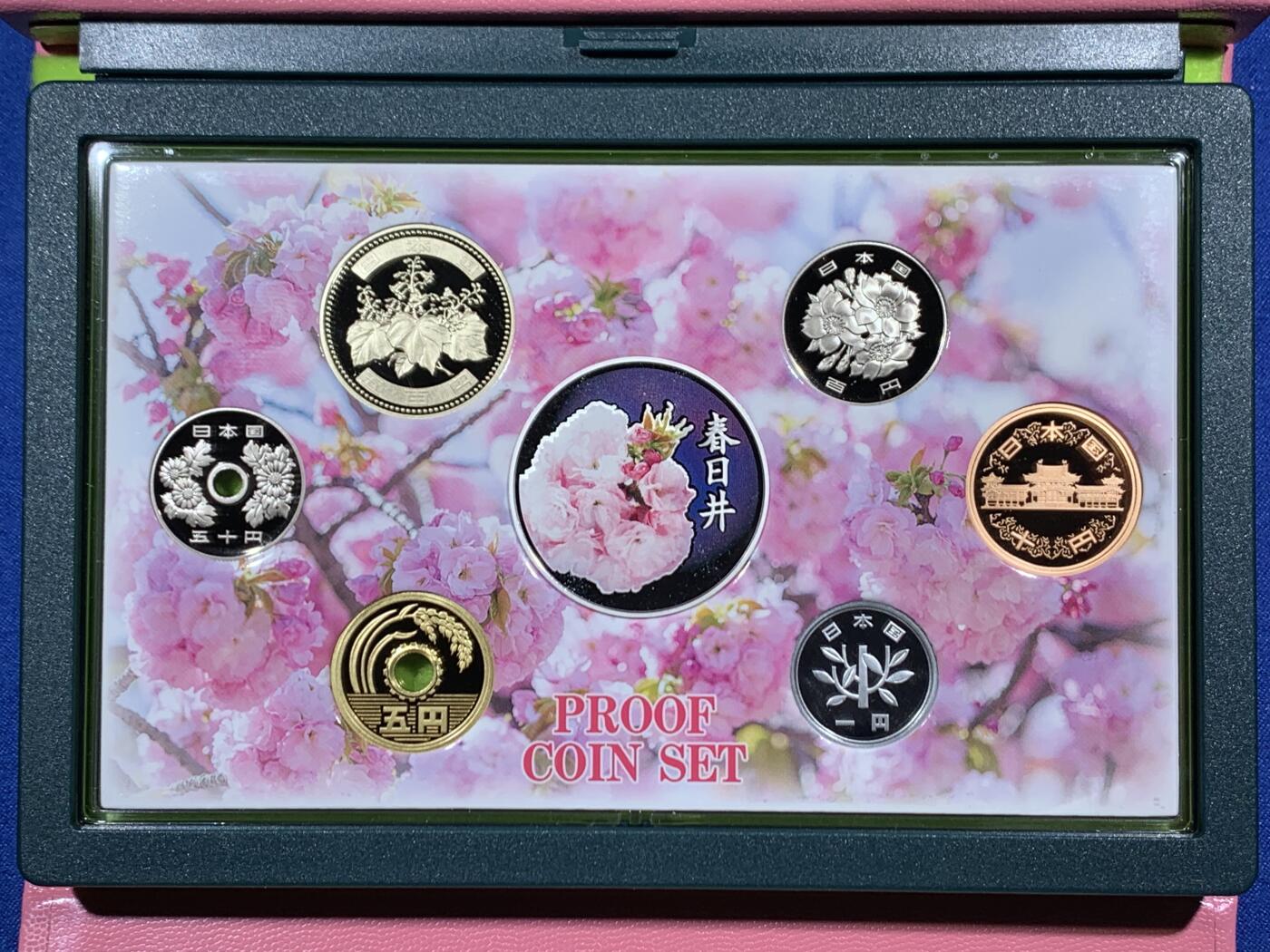 《竞宝斋》第453场 周日，周一 2场连拍 （全场包邮，欢迎送拍） 日本2020年赏樱花精制套币 春日井（含一枚20克925银彩色银章）  发行量：18100 发行价约624元