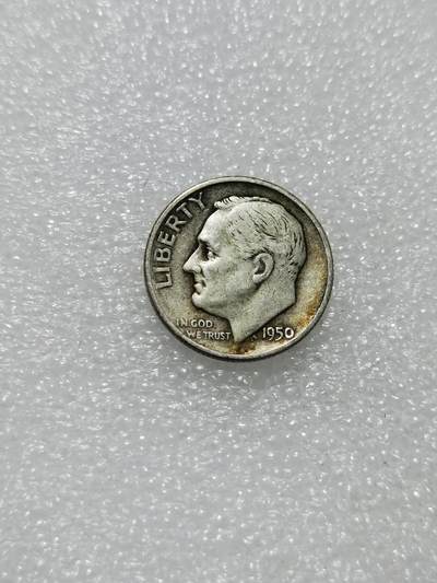 天下钱庄专场欢迎参拍 - 美国罗斯福10美分银币