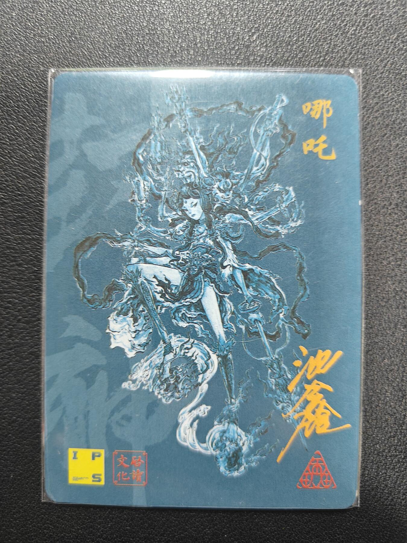 天玑星卡拍第155期《12.29年终场周一截拍》持续收拍收评中 满赠卡需备注