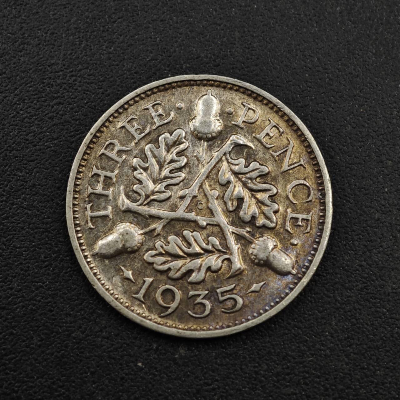 【淘币小摊】实时拍第八百三十七拍   散币银币场   满百包邮可预留二周 每周一统一发货   英国1935年乔治五世3便士银币