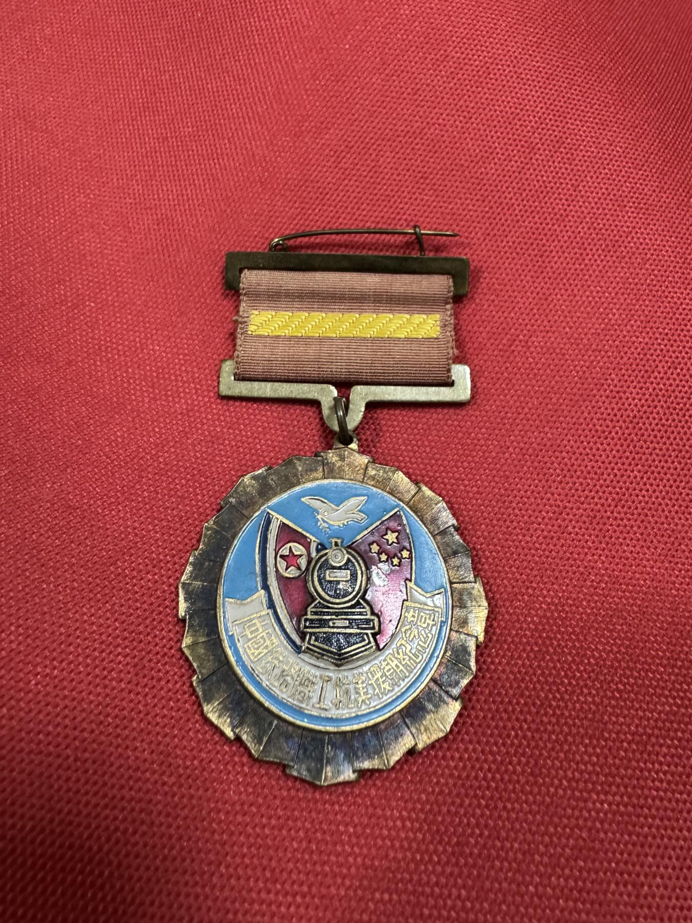 五哥徽章群   30号周二晚上八点4群联拍 铜章