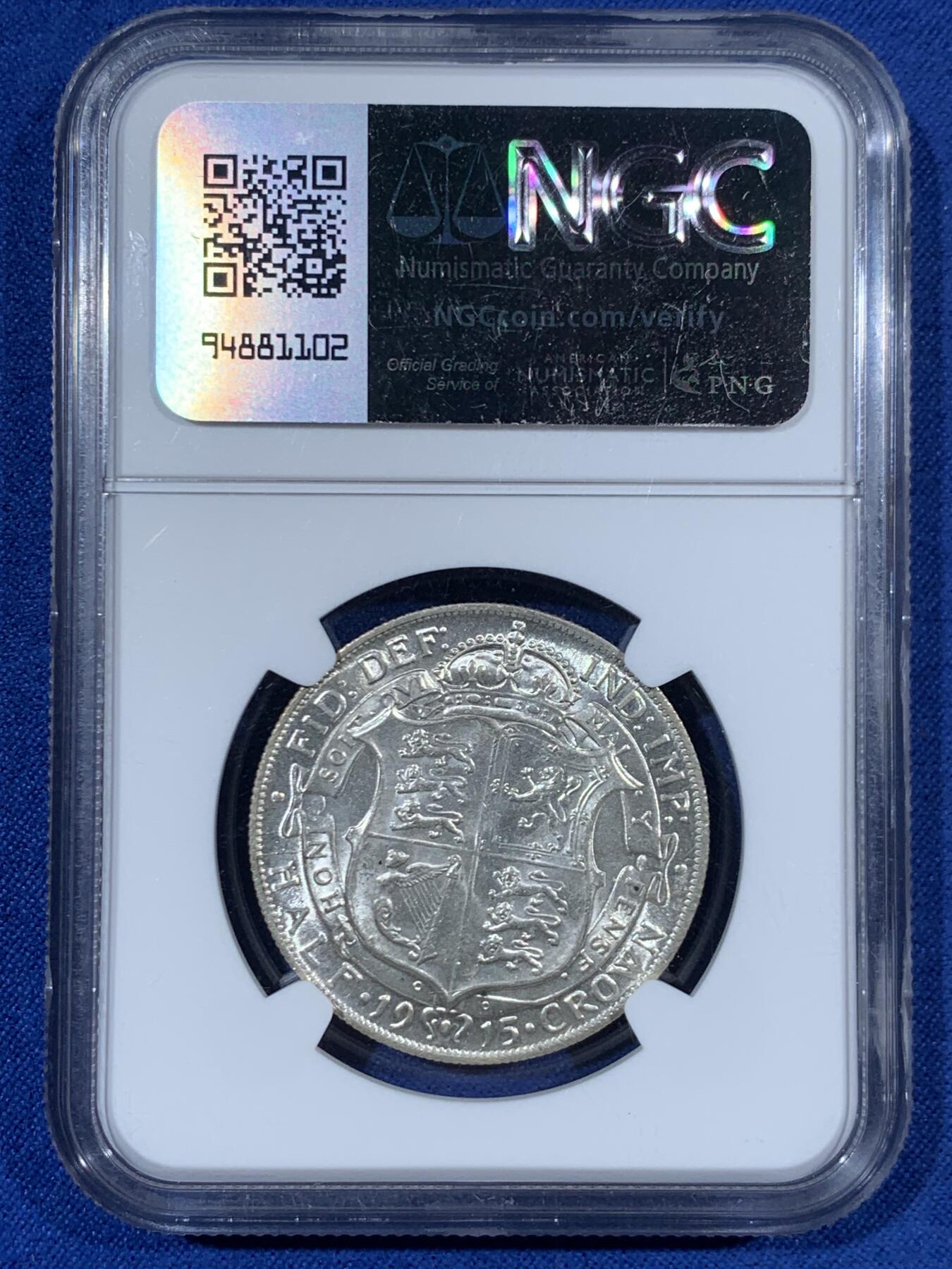 《竞宝斋》第453场 周日，周一 2场连拍 （全场包邮，欢迎送拍） NGC MS64 英国1915年乔治五世高银半克朗