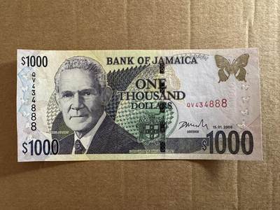🐍甜小邱世界纸币收藏🐍第138期精品场💐 - 888豹子号 全新UNC 牙买加 1000元 2008