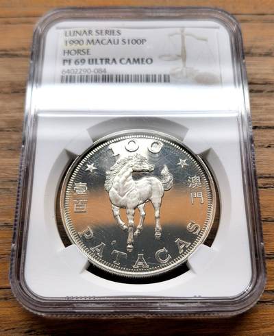 凡希社世界钱币微拍第三百十六期 - 1990中国澳门生肖马100元大银NGC-PF69UC