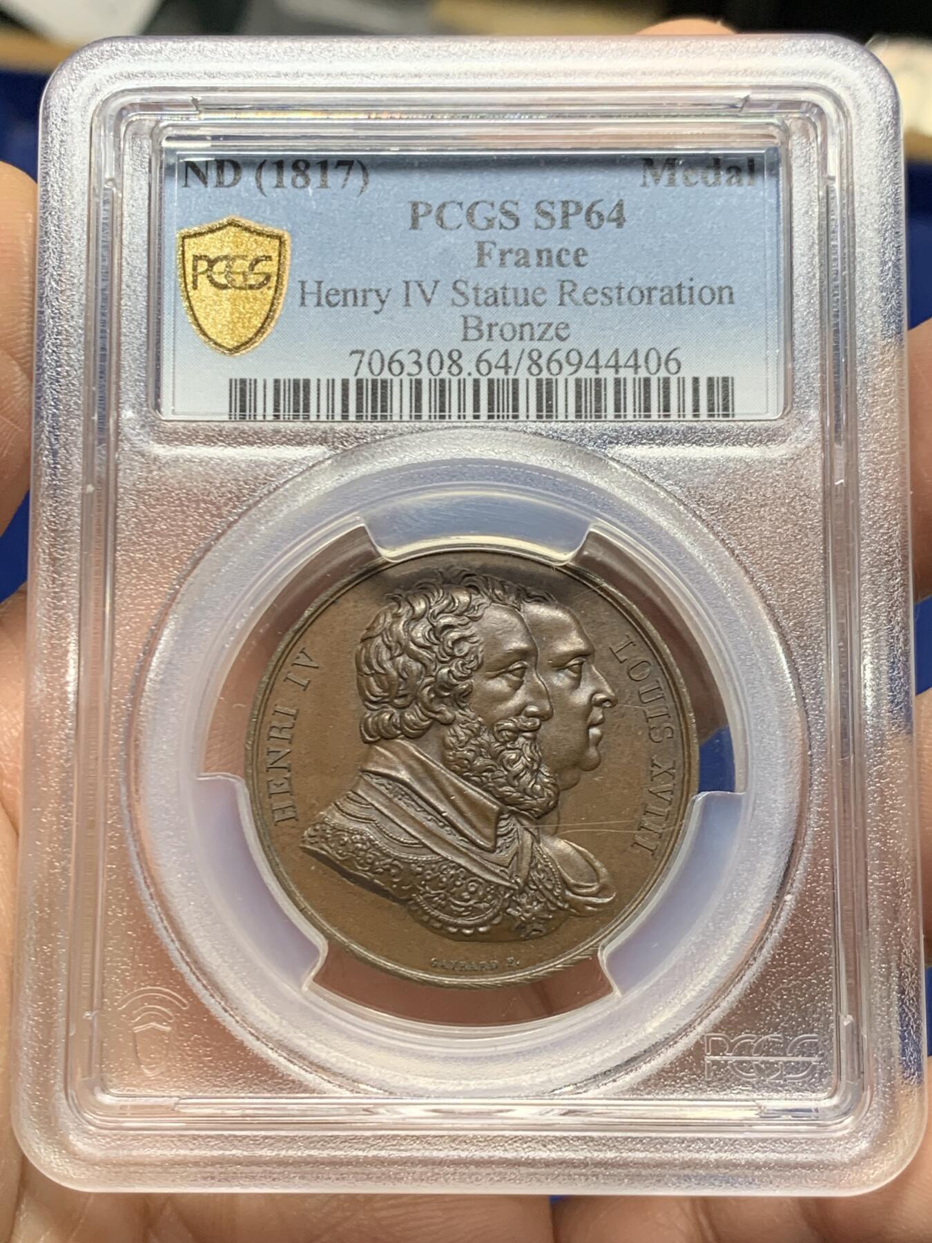 《竞宝斋》第453场 周日，周一 2场连拍 （全场包邮，欢迎送拍） PCGS SP64 法国1817年亨利四世铜像修复纪念章 高浮雕 加厚盒
