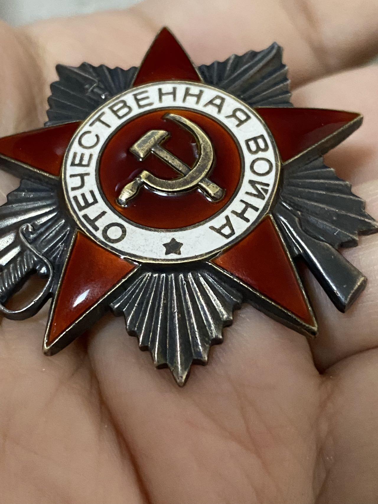 苏联勋章奖章1月5日晚上九点结束在麦稀奇 找不到的加我qq或者微信都是184277308备注苏章拍卖。最好加微信群每次都会通知还有提前可以一口价的 最近会持续拍卖一些东西。