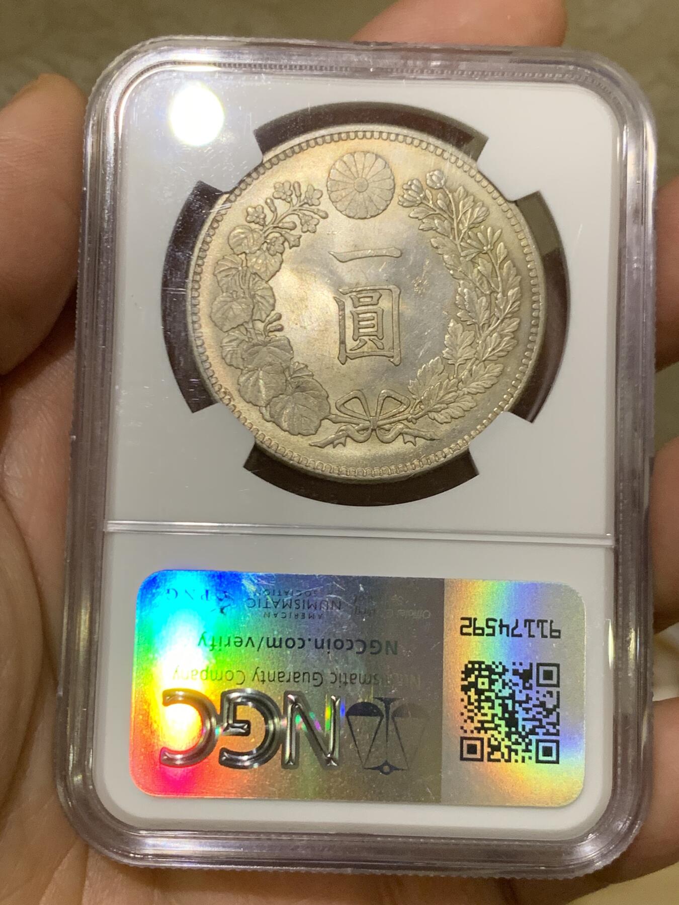 《竞宝斋》第453场 周日，周一 2场连拍 （全场包邮，欢迎送拍）