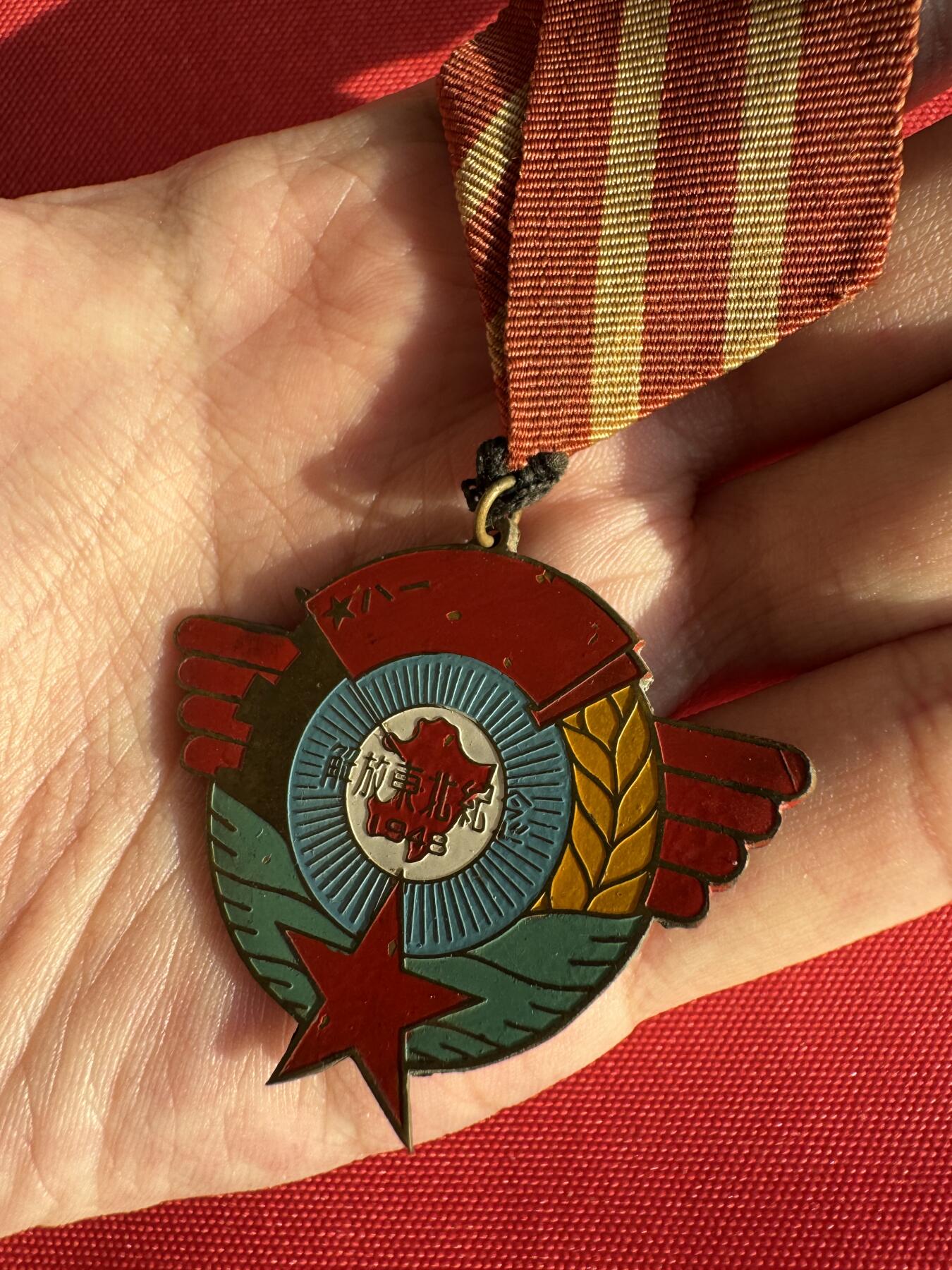 五哥徽章群   30号周二晚上八点4群联拍 铜章