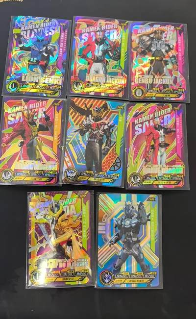 龙虎卡牌-七零场，2026首场，全场包邮！！（无佣金，周六结拍，欢迎送拍） - 8张不重复 卡游假面骑士 传奇版二弹 SSR卡 