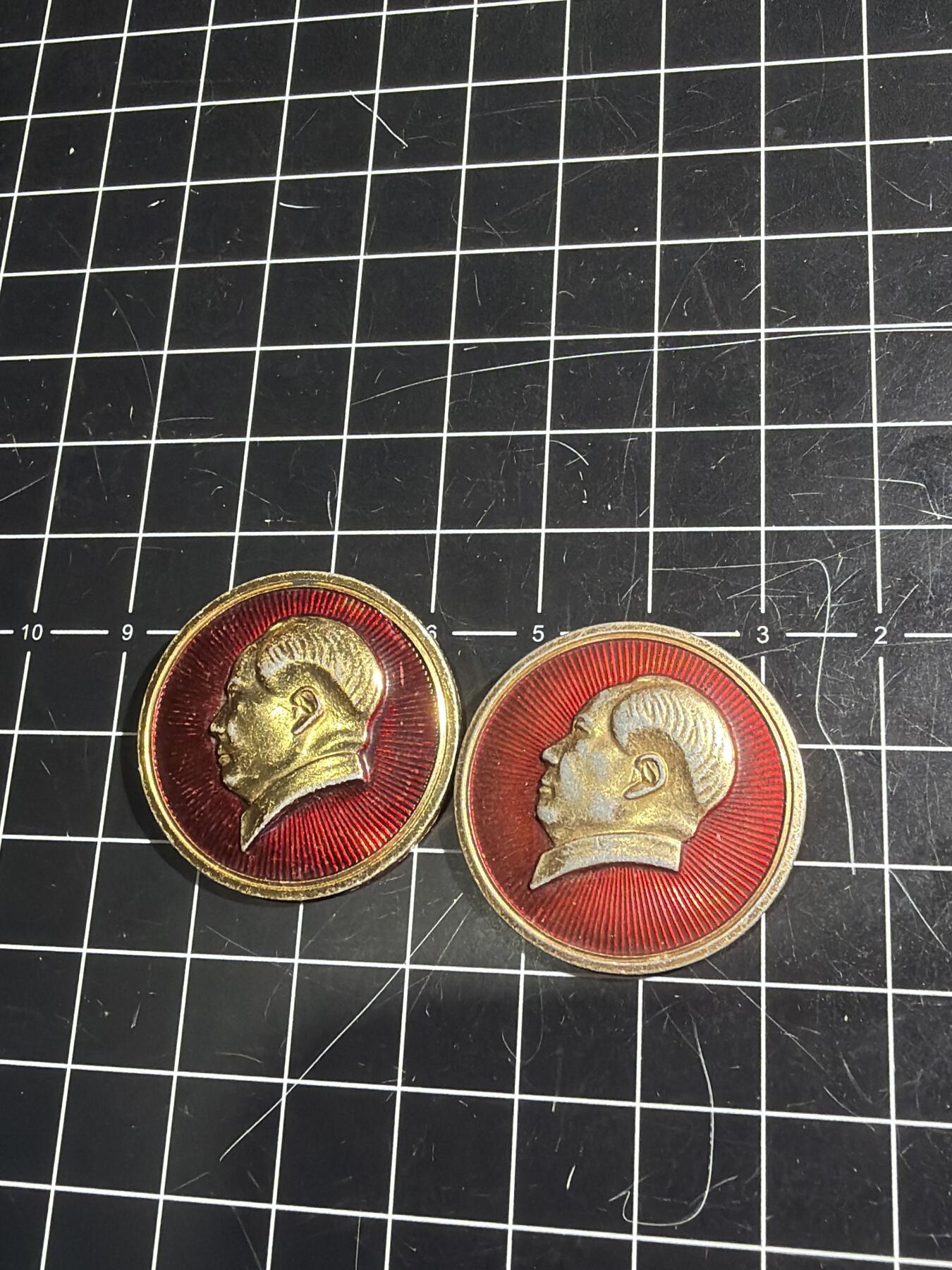 古冰库章牌勋赏收藏0起拍卖 毛章两个