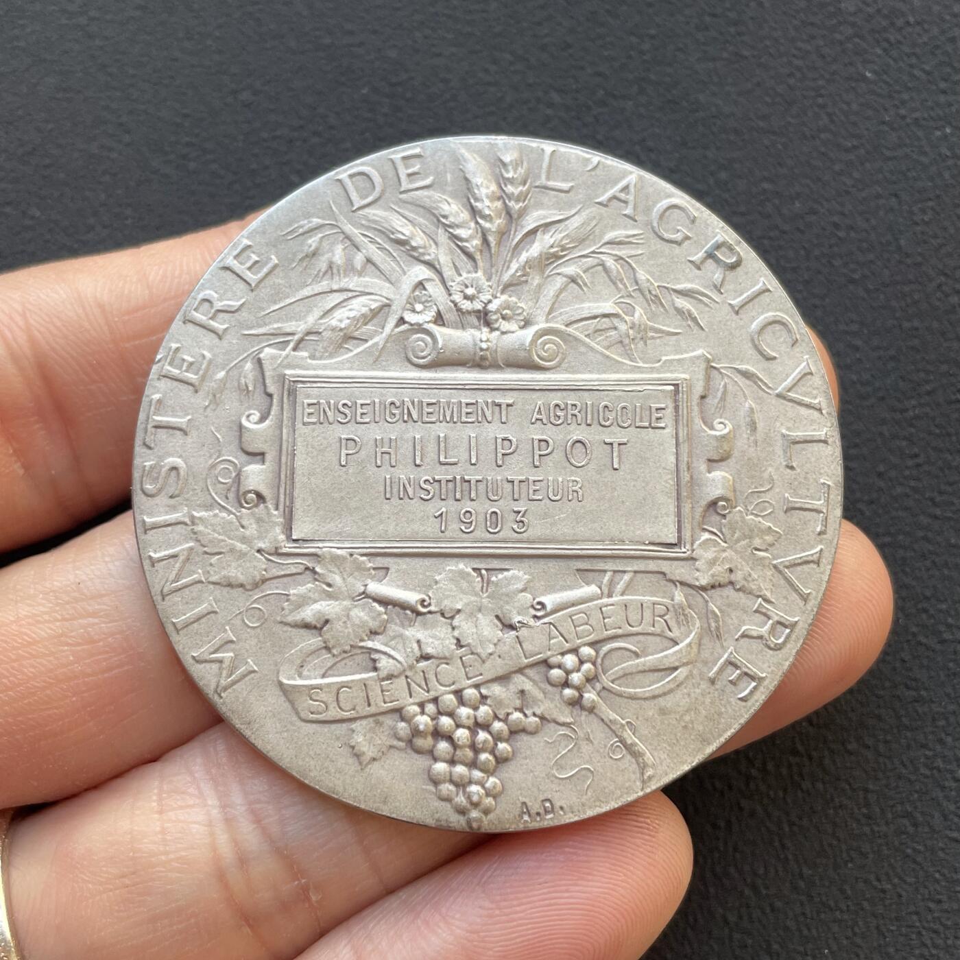 「木头集藏」章牌专场-第65场