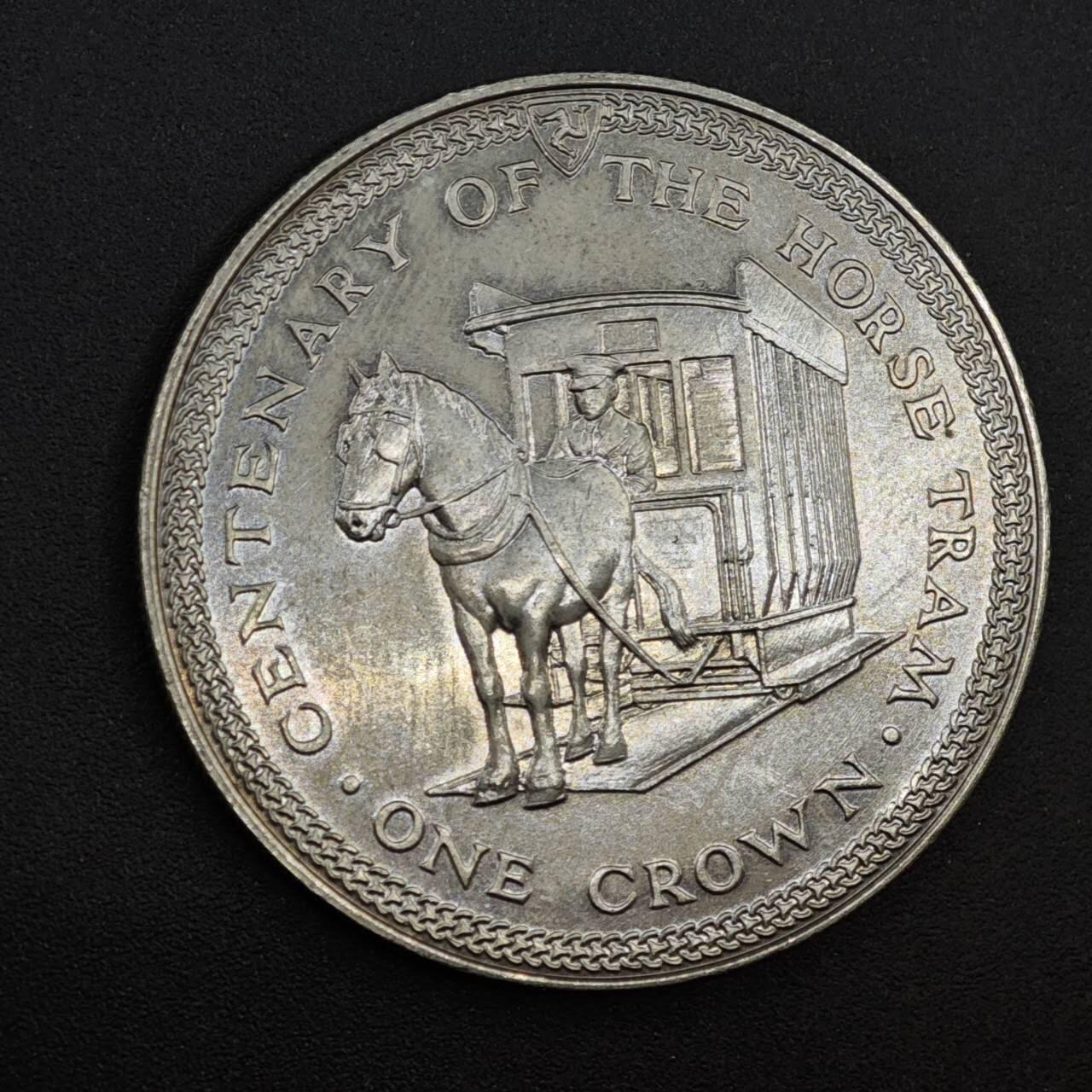 【淘币小摊】实时拍第八百三十七拍   散币银币场   满百包邮可预留二周 每周一统一发货  